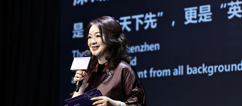 Un evento reúne en Shenzhen a mujeres de todo el mundo